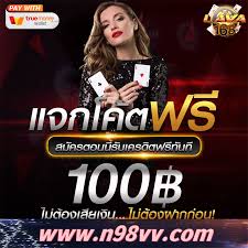สมัคร W88 ล่าสุด: คู่มือช่วยเหลือตนเองอย่างครอบคลุมเพื่อสมัครคาสิโนออนไลน์ชั้นนำในปี 2025